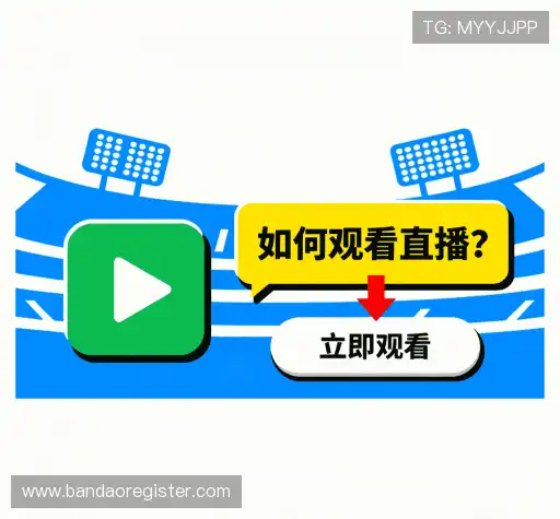 解答导航站